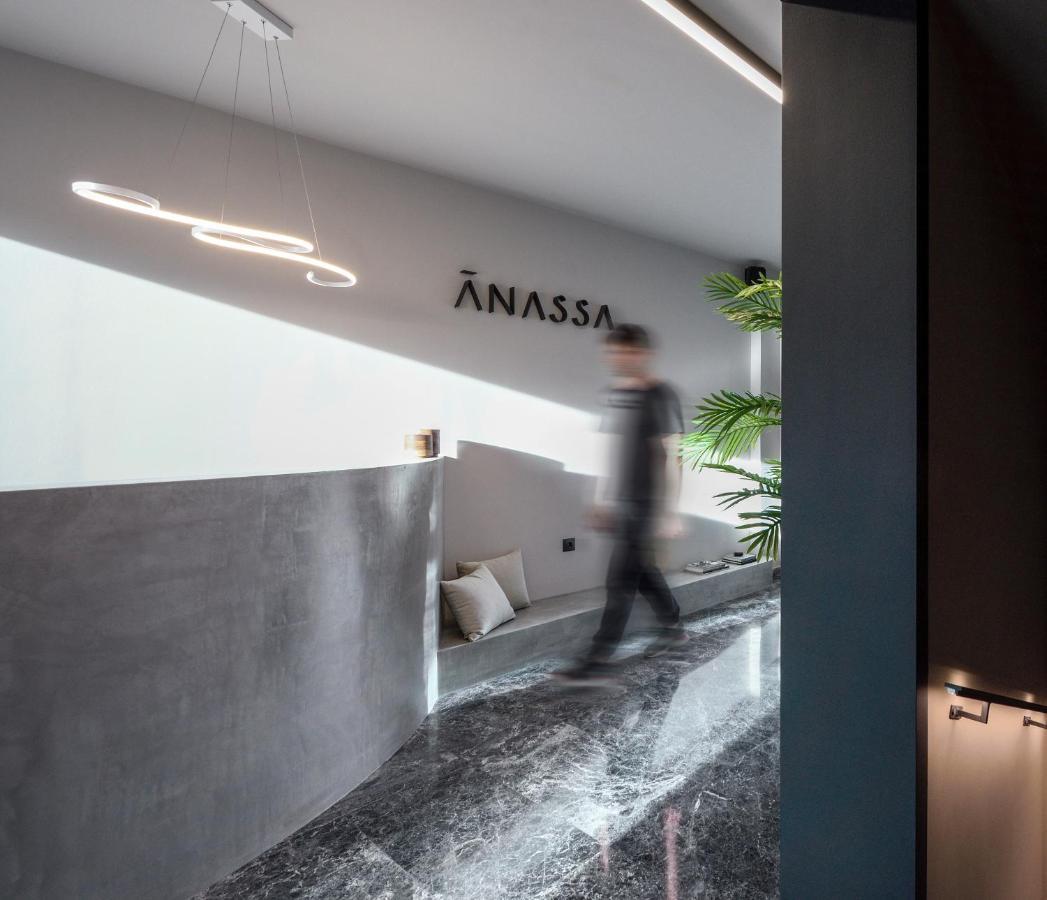 Anassa Butik Living Nikiti 아파트 호텔 외부 사진